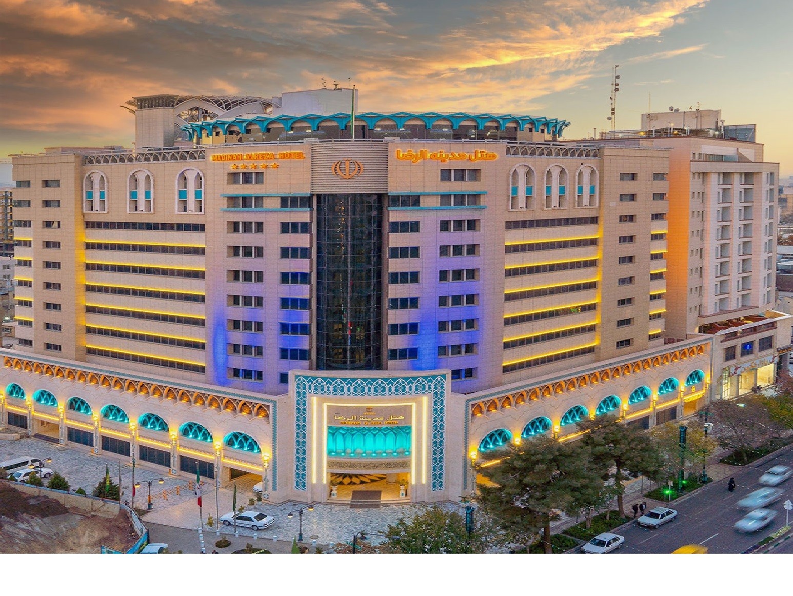 هتل مدینه‌الرضا مشهد