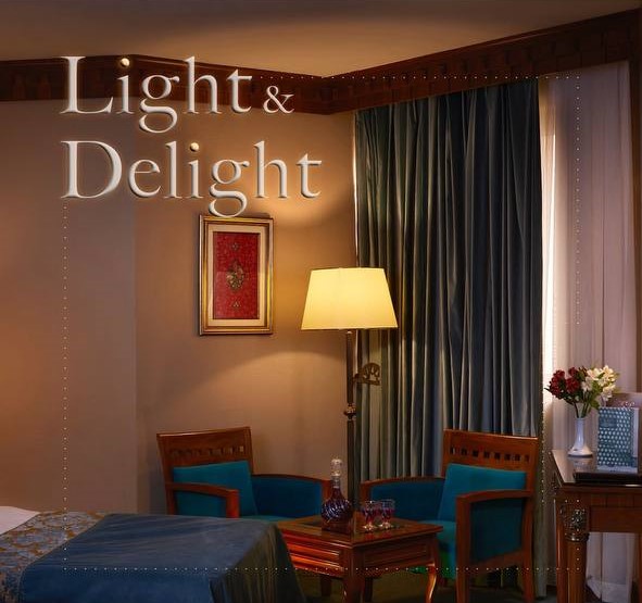 هتل زندیه شیراز